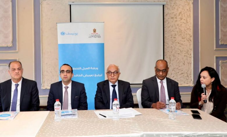 إطلاق ورشة العمل التخطيطية لبرامج تعويض الفاقد التعليمي في القراءة والكتابة والرياضيات