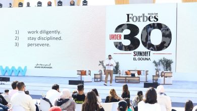 صورة انطلاق قمة فوربس الشرق الأوسط Under30  في الجونة