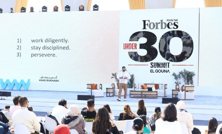 انطلاق قمة فوربس الشرق الأوسط Under30  في الجونة