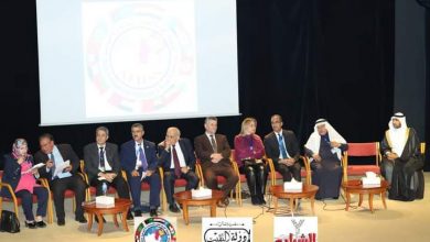 صورة جامعة سوهاج تشارك في المؤتمر العلمي للمؤسسة العربية للعلوم الإنسانية