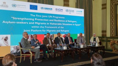صورة إطلاق البرنامج المشترك للأمم المتحدة في إطار المنصة المشتركة اللاجئين وللمهاجرين في مصر