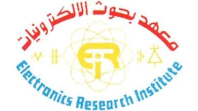 صورة “بحوث الإلكترونيات”يحصل على شهادة اعتماد الجودة “إيجاك”