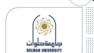 صورة الفائزون بجوائز جامعة حلوان للتميز للعام الأكاديمي 2023/2024