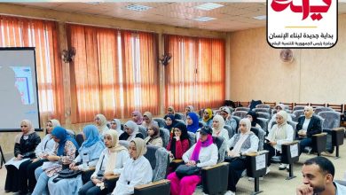 صورة كلية التكنولوجيا والتعليم جامعة حلوان تنظم ورشة عمل حول استراتيجية 2030