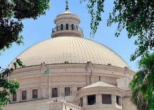 صورة إستراتيجية جديدة بجامعة القاهرة لتنظيم استخدام “الذكاء الاصطناعي”