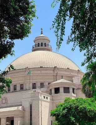 جامعة القاهرة