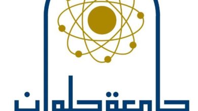 صورة جامعة حلوان التكنولوجية الدولية تعلن أجندة الفصل الدراسي الثاني