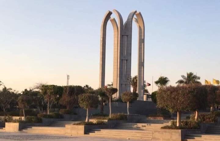 جامعة حلوان