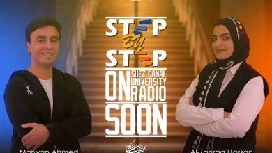 صورة طلاب جامعة الإسماعيلية الجديدة الأهلية يبدعون على راديو جامعة قناة السويس في رمضان