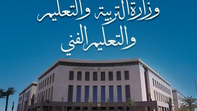 صورة “التعليم” تعليقا على واقعة اغتصاب طفل بإحدى المدارس الخاصة:قديمة وجارى التحقيق فيها