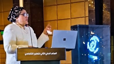 صورة “تحديات القطاع الصحي” .. جلسة نقاشية ضمن فعاليات” المؤتمر الدولي الثاني للتعليم التكنولوجي” 