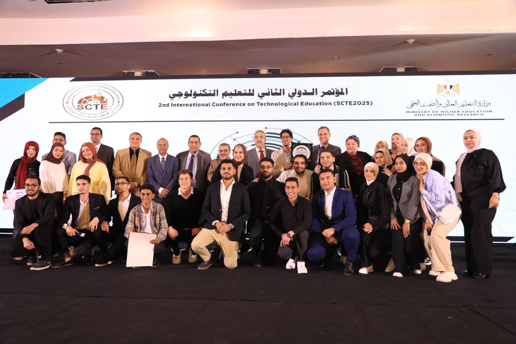 "المؤتمر الدولي الثاني للتعليم التكنولوجي"يختتم فاعلياته 