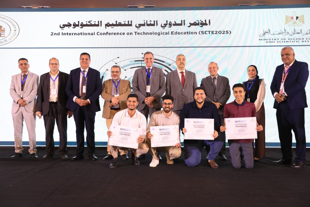 "المؤتمر الدولي الثاني للتعليم التكنولوجي"يختتم فاعلياته 