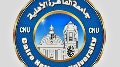صورة 4 مايو ..فتح باب التسجيل للقبول بكليات الجامعة الأهلية للعام الجامعي (2025-2026 )