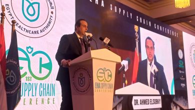 صورة انطلاق «المنتدى السنوي الأول لسلاسل إمداد الهيئة العامة للرعاية الصحية»