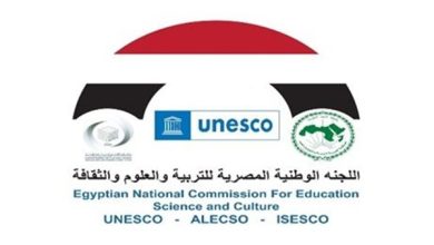 صورة 9 مايو ..آخر موعد للتقدم لـجائزة اليونسكو “اليابان للتعليم من أجل التنمية المستدامة”