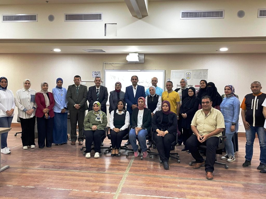 المركز تطوير المهني وإدارة التدريب بجامعة بورسعيد 