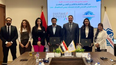 صورة «جوستاف روسي انترناشونال مصر»الفرنسى يصل إلى مرضى الأورام التأمين الشامل