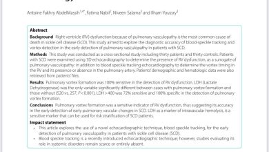 صورة جامعة القاهرة (قصر العيني) تُحقق إنجازًا طبيًا رائدًا عالميًا في الكشف المبكر عن مضاعفات فقر الدم المنجلي