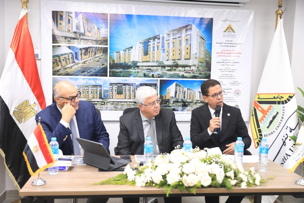 وزير التعليم العالي ومحافظ القليوبية ورئيس "جامعة بنها "يفتتحون عددًا من المشروعات 