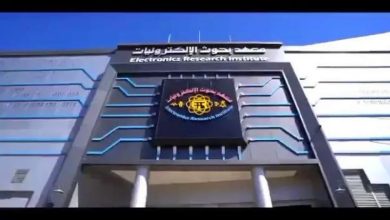 صورة “بحوث الإلكترونيات” يشارك في دورة تدريبية بالصين حول تكنولوجيا الطاقة المتجددة