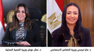 صورة تشكيل لجنتين لمتابعة تنفيذ مشروعات مبادرة ” سكن كريم من أجل حياة كريمة”