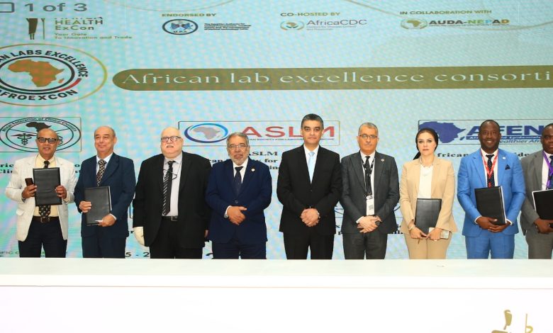 المؤتمر والمعرض الطبي الإفريقي “صحة إفريقيا Africa Health ExCon”