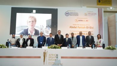 صورة تسليط الضوء على”تحديات جهار ومزاياه”خلال مؤتمر الصحة الإفريقي