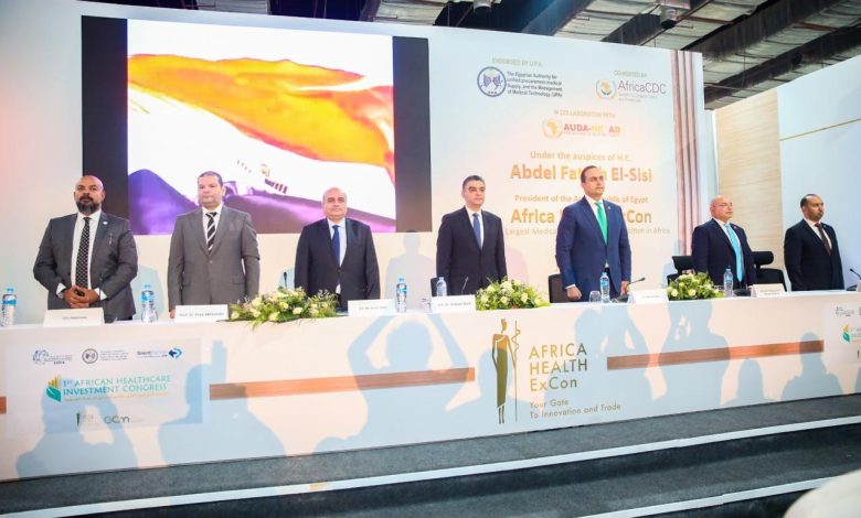 المؤتمر والمعرض الطبي الإفريقي “صحة إفريقيا Africa Health ExCon”