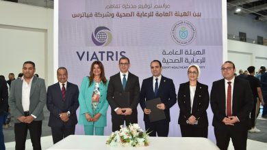 صورة مؤتمر الصحة الإفريقي “Africa Health ExCon” يناقش فكرة إنشاء وكالة دولية للذكاء الاصطناعي