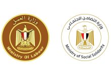 صورة “التضامن” و”العمل” يوجهان بصرف تعويضات لأسر ضحايا حادث عمال المنيا