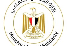 صورة كشف شبكة اتجار بالبشر داخل دار رعاية