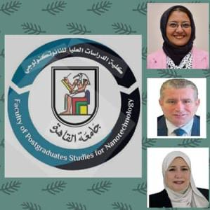 جامعة القاهرة” تنظّم مؤتمرًا دوليًا حول مستقبل النانوتكنولوجي
