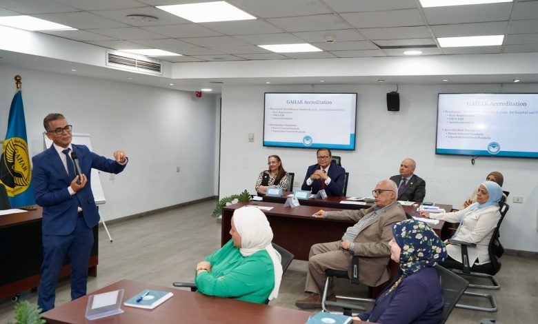 “الاعتماد والرقابة الصحية” تطلق برنامجاً تدريبياً لإعداد مراجعين جدد