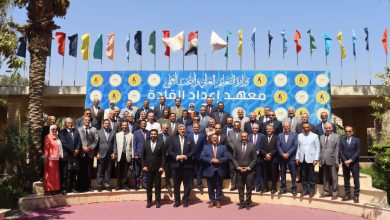 صورة “إعداد القادة” يطلق برنامجًا تدريبيًا للمرشحين لمنصب نائب رئيس جامعة