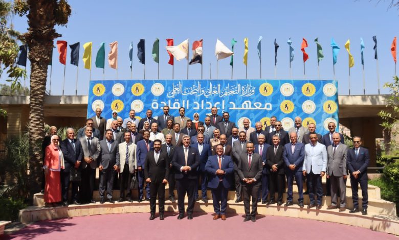 “إعداد القادة” يطلق برنامجًا تدريبيًا للمرشحين لمنصب نائب رئيس جامعة