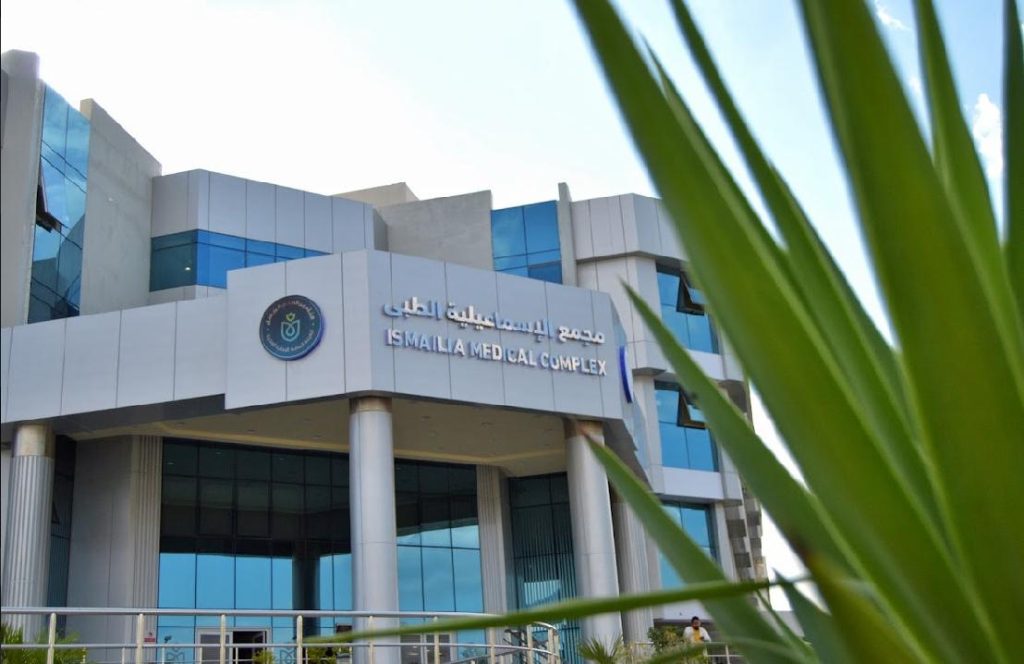 "هيئة الرعاية الصحية" تستعرض إنجازاتها في محافظات إقليم القناة