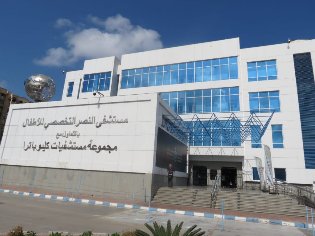 "هيئة الرعاية الصحية" تستعرض إنجازاتها في محافظات إقليم القناة