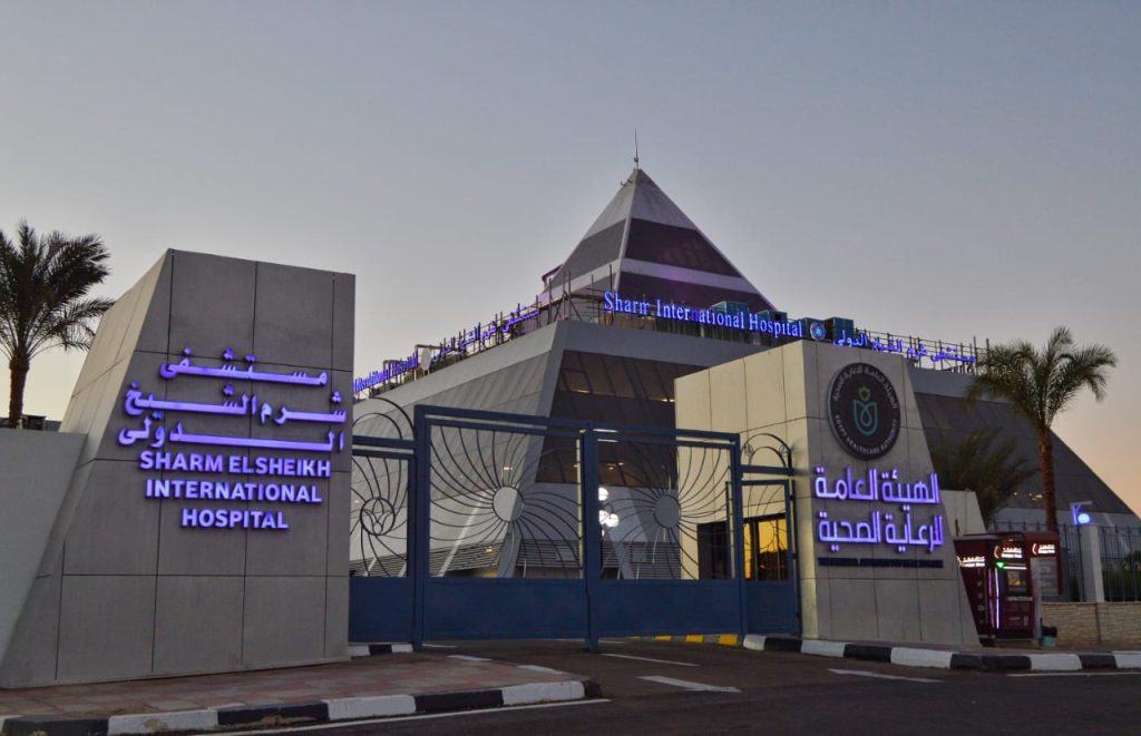 "هيئة الرعاية الصحية" تستعرض إنجازاتها في محافظات إقليم القناة