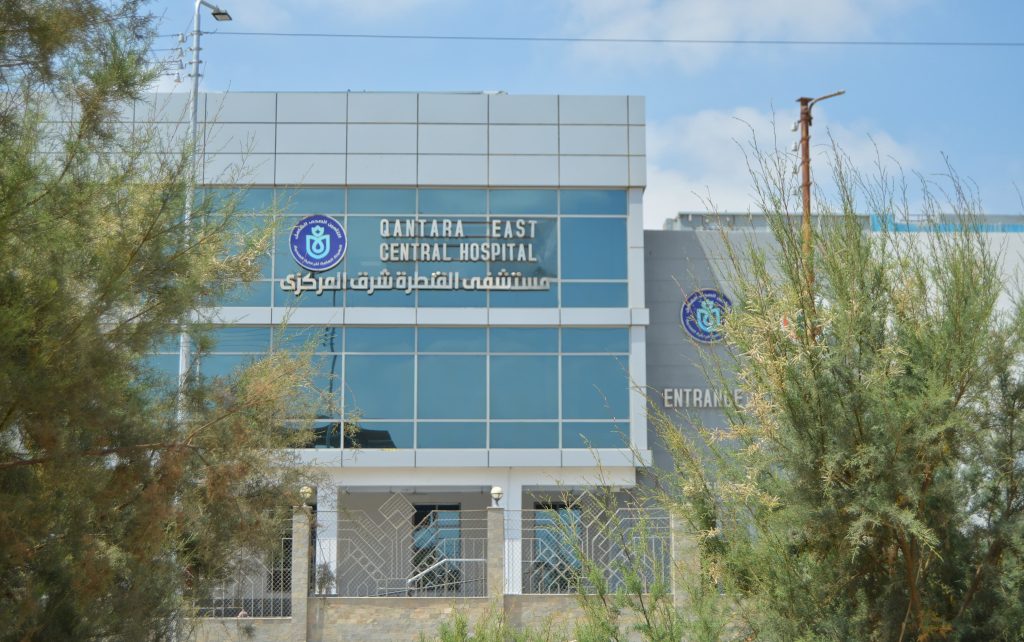 "هيئة الرعاية الصحية" تستعرض إنجازاتها في محافظات إقليم القناة