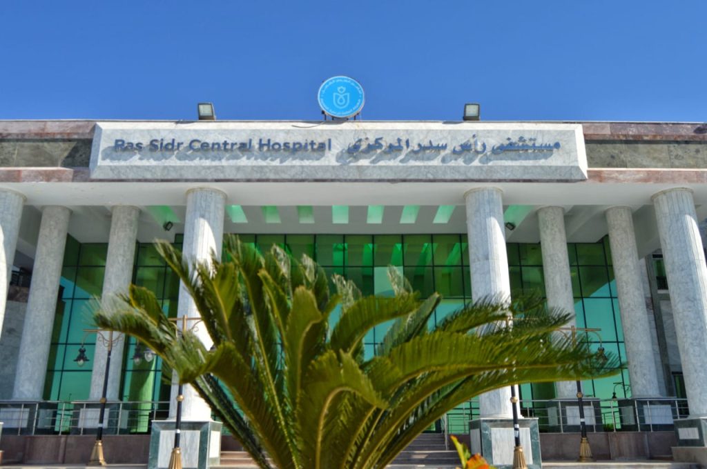 "هيئة الرعاية الصحية" تستعرض إنجازاتها في محافظات إقليم القناة