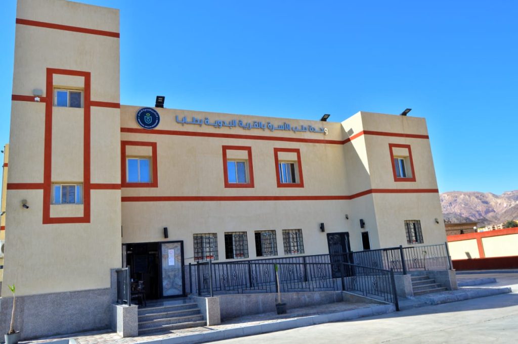 "هيئة الرعاية الصحية" تستعرض إنجازاتها في محافظات إقليم القناة