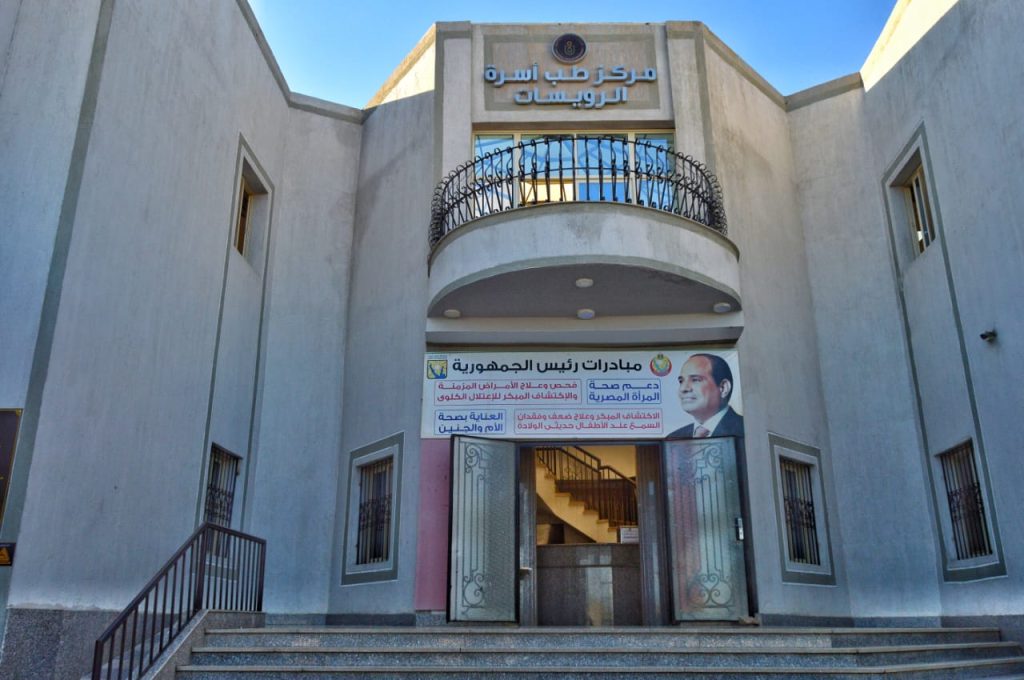 "هيئة الرعاية الصحية" تستعرض إنجازاتها في محافظات إقليم القناة