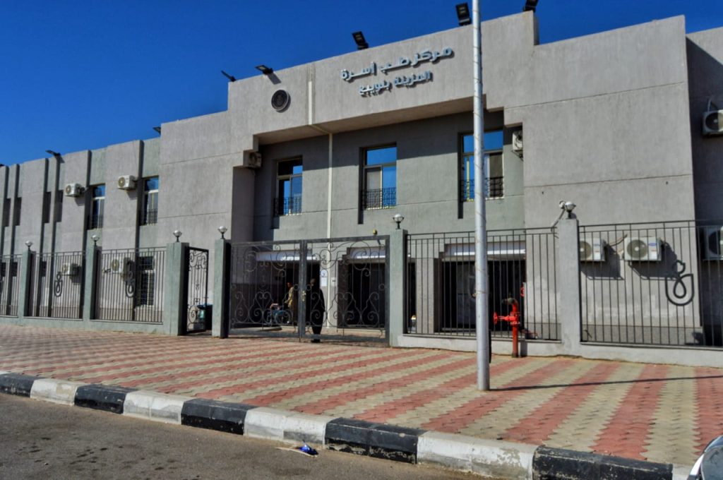 "هيئة الرعاية الصحية" تستعرض إنجازاتها في محافظات إقليم القناة