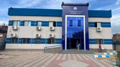 صورة الصحة: اعتماد 7 منشآت رعاية أولية جديدة من “الاعتماد والرقابة الصحية”.. و61 منشأة إجمالي المعتمدين