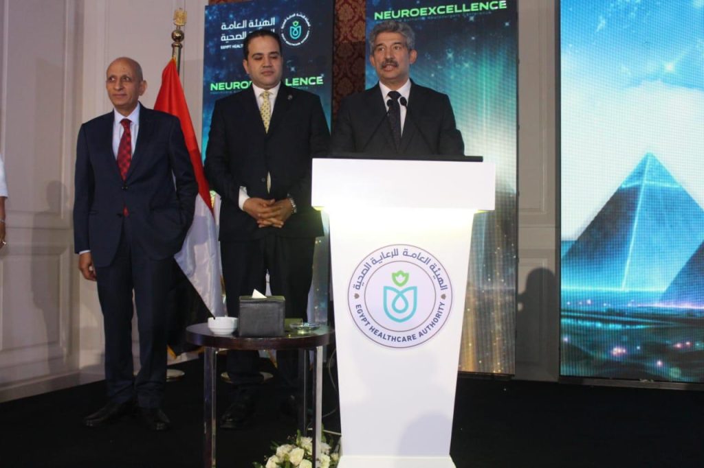 ختام المؤتمر الدولي الأول للتميز في "جراحات المخ والأعصاب"