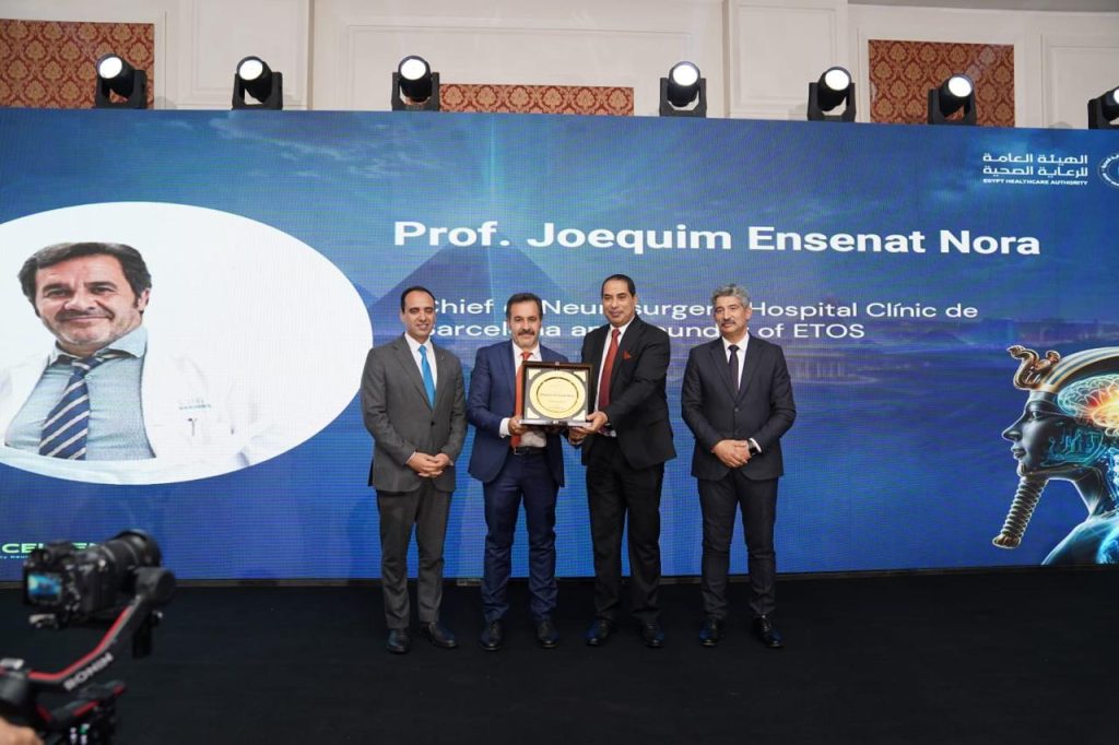 ختام المؤتمر الدولي الأول للتميز في "جراحات المخ والأعصاب"