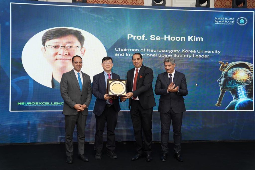 ختام المؤتمر الدولي الأول للتميز في "جراحات المخ والأعصاب"