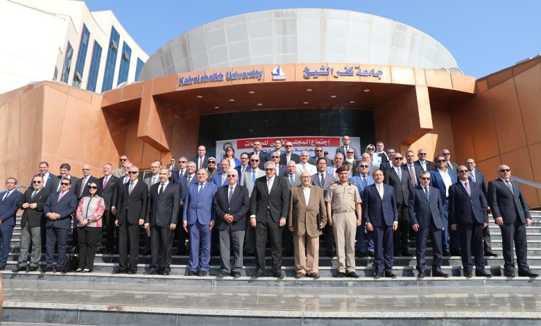 اجتماع المجلس الأعلى للجامعات بجامعة كفر الشيخ