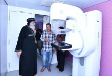 صورة بحضور قداسة “البابا تواضروس الثاني”..” الصحة” تنظم قافلة طبية بالكاتدرائية في العباسية